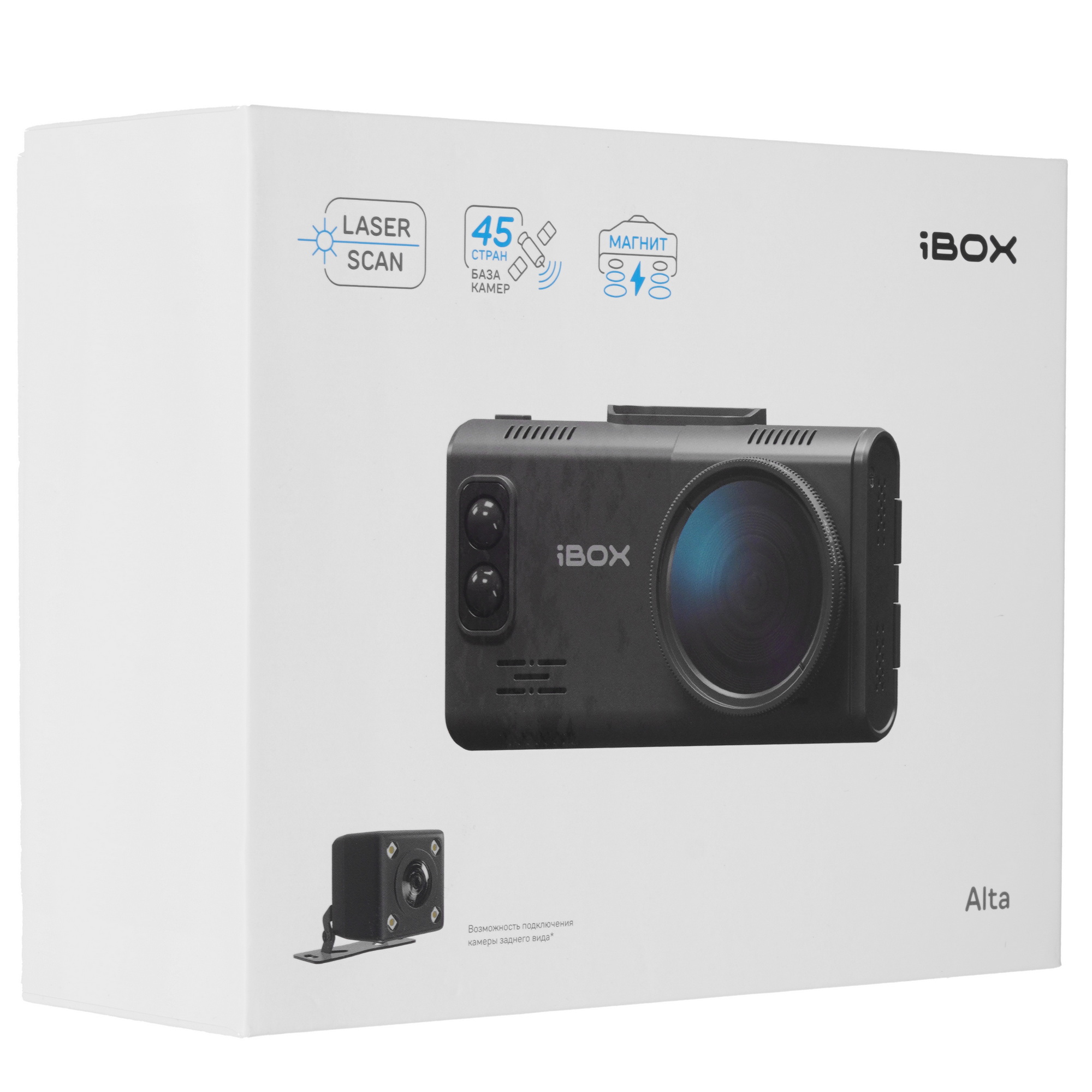 9293236 Видеорегистратор с радар-детектором iBOX Alta LaserScan Signature Dual STDN-0060334 - Вид №10