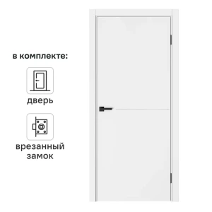 Дверь межкомнатная глухая Николь 70x200 см эмаль цвет белый с замком и без петель