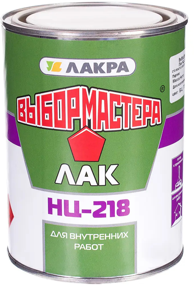ЛАКРА НЦ-218: универсальный нитроцеллюлозный лак для дерева и фактурных поверхностей 15057122