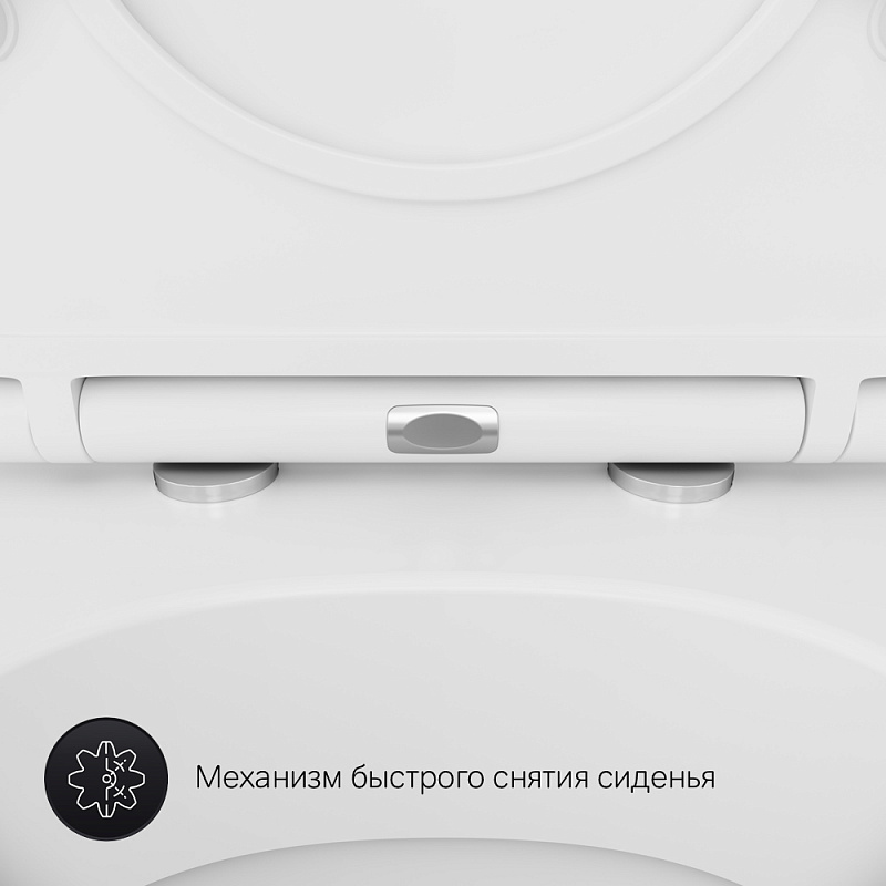 C908607SC унитаз-компакт с сиденьем микролифт AM.PM Gem - Вид №7