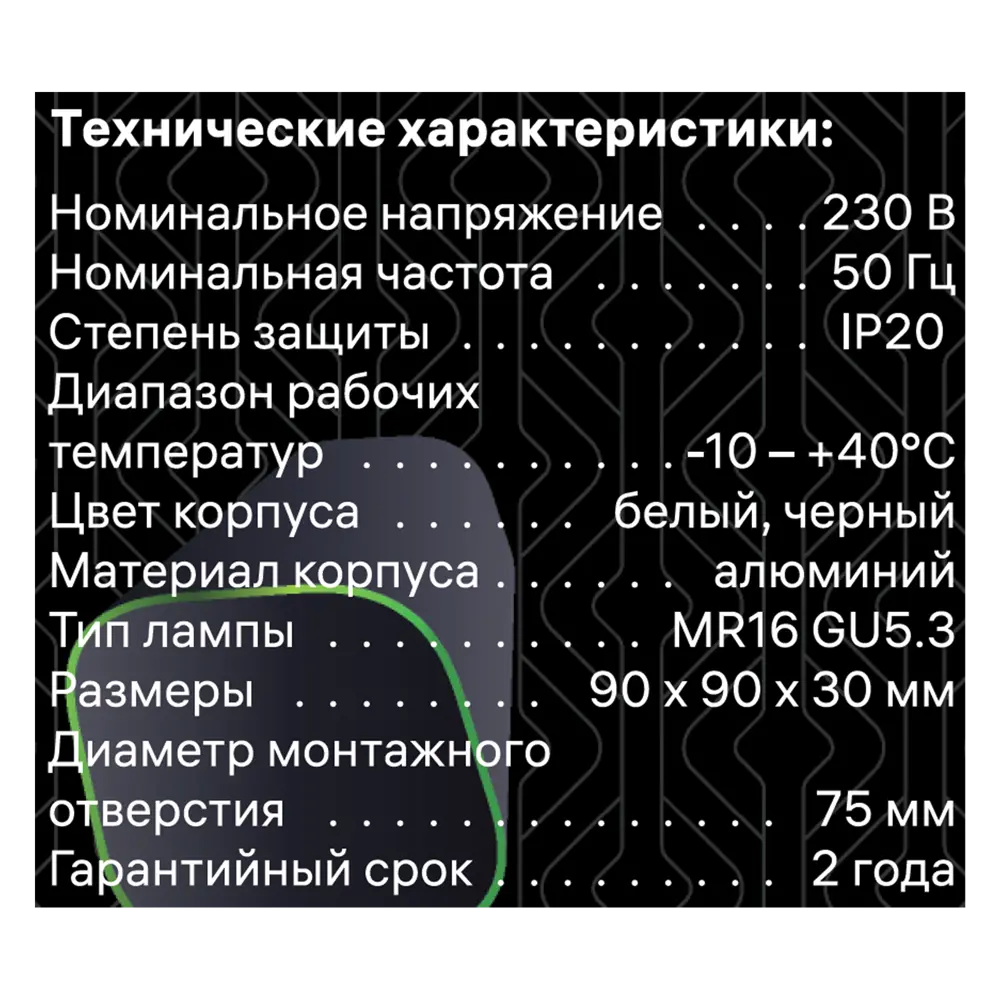 RITTER Artin - элегантный встраиваемый светильник с энергосбережением 83978856 STLM-0045708 - Вид №15