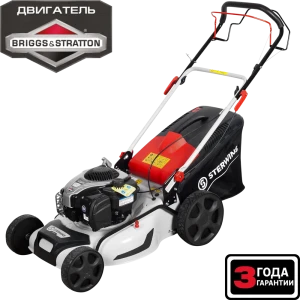 Газонокосилка бензиновая самоходная Sterwins Comfort Briggs&Stratton 2.8 л.с 51 см 81967948 STLM-2141190