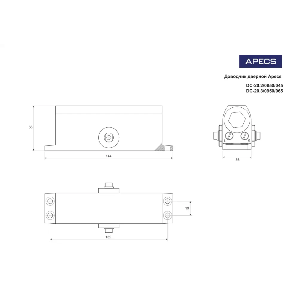 Доводчик дверной Apecs DC-22/25-45-M-S, 25-45 кг, цвет серебро STLM-2197213 - Вид №5