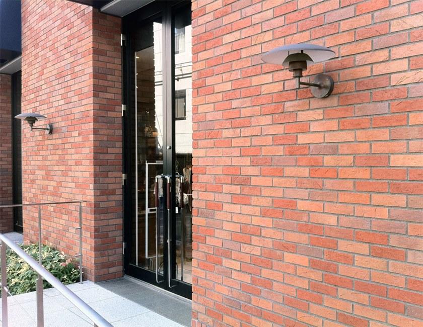 Louis Poulsen Настенный светильник для улицы из меди Ph sun-id-1380598 - Вид №12