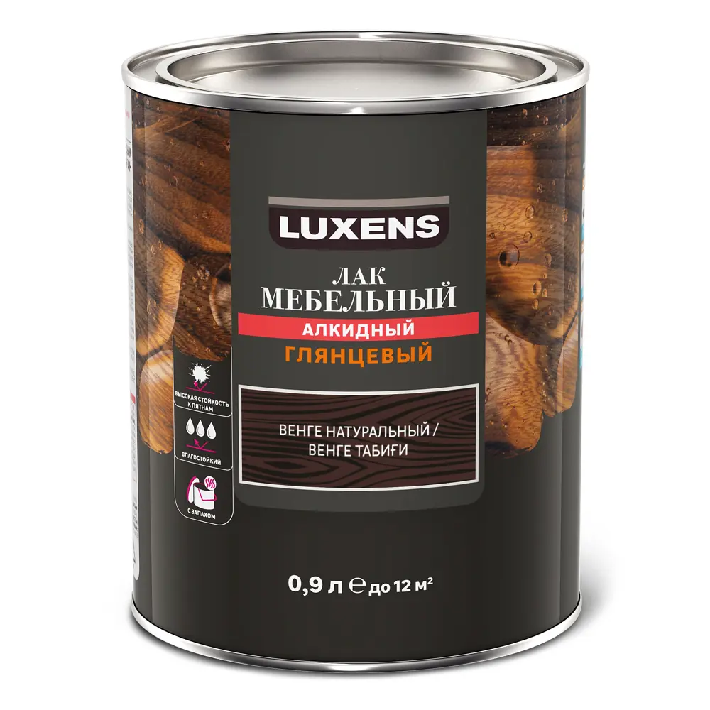 LUXENS Мебельный лак Венге глянцевый для деревянных поверхностей 0,9 л 82575523 STLM-0030348 - Вид №1