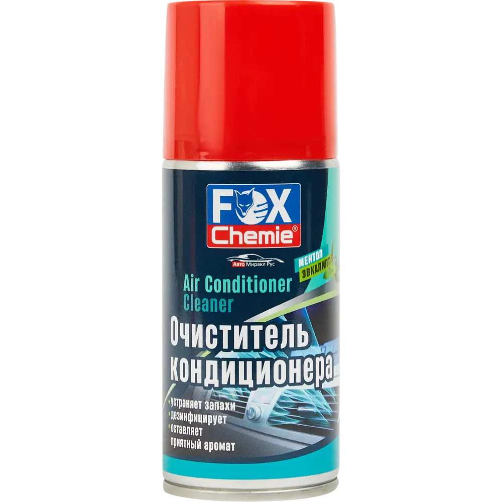 Fox Chemie - Очиститель систем кондиционирования 210 мл 85342926 STLM-0062010