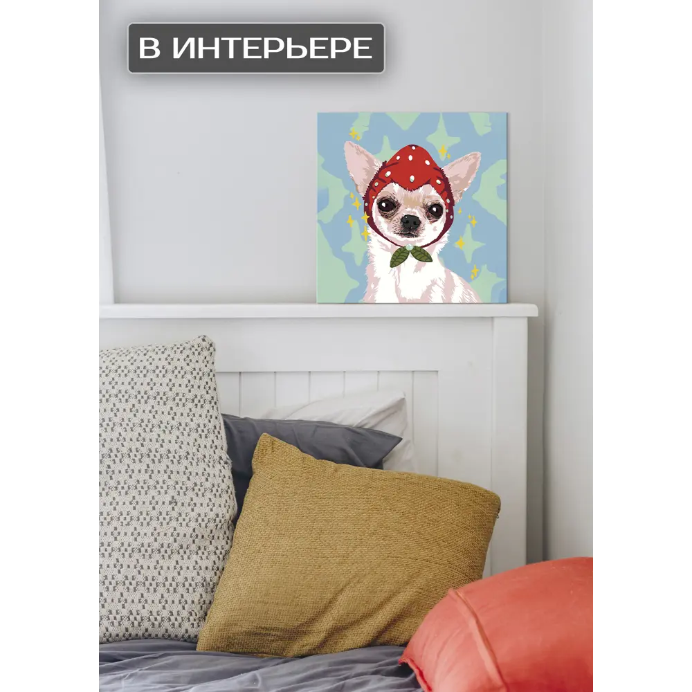 Картина на холсте Модная шапка 30x30 см 87233242 STLM-2004950 FBRUSH  - Вид №1