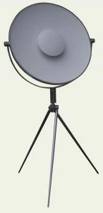 Saigata Регулируемый светодиодный торшер