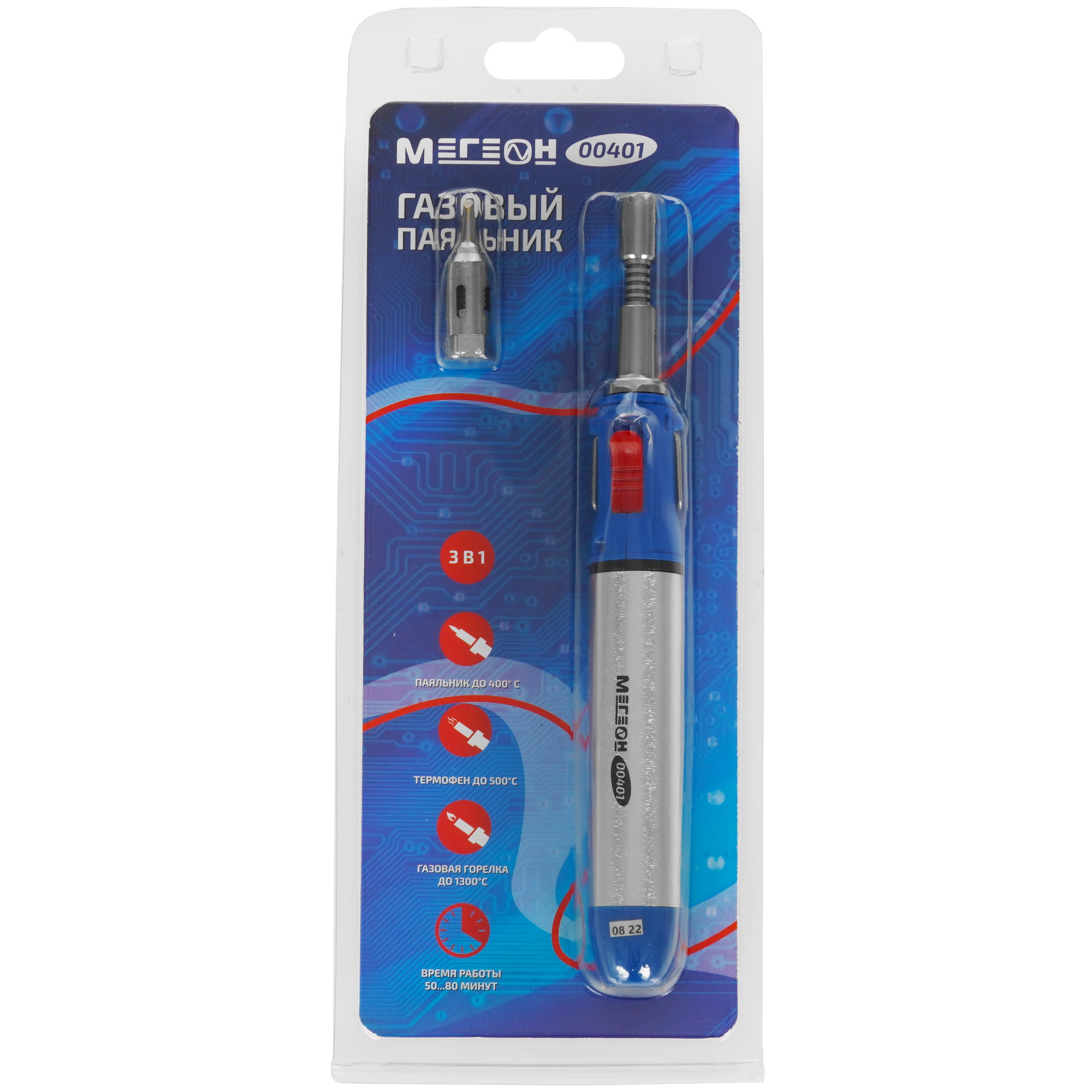 Паяльник МЕГЕОН 00401 9103612 STDN-0054376 - Вид №5