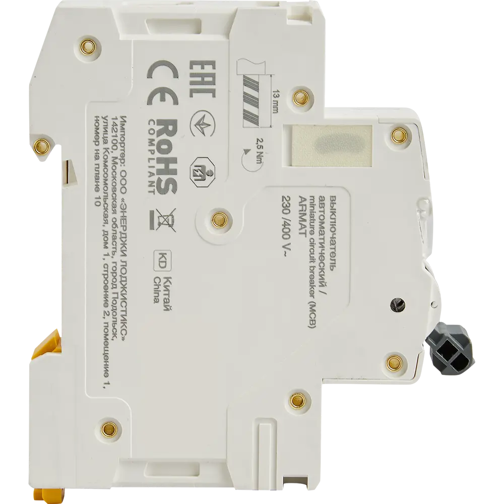 Автомат дифференциальный IEK Armat M06N 2P 32А - защита от короткого замыкания 87762152 STLM-1114326 - Вид №3