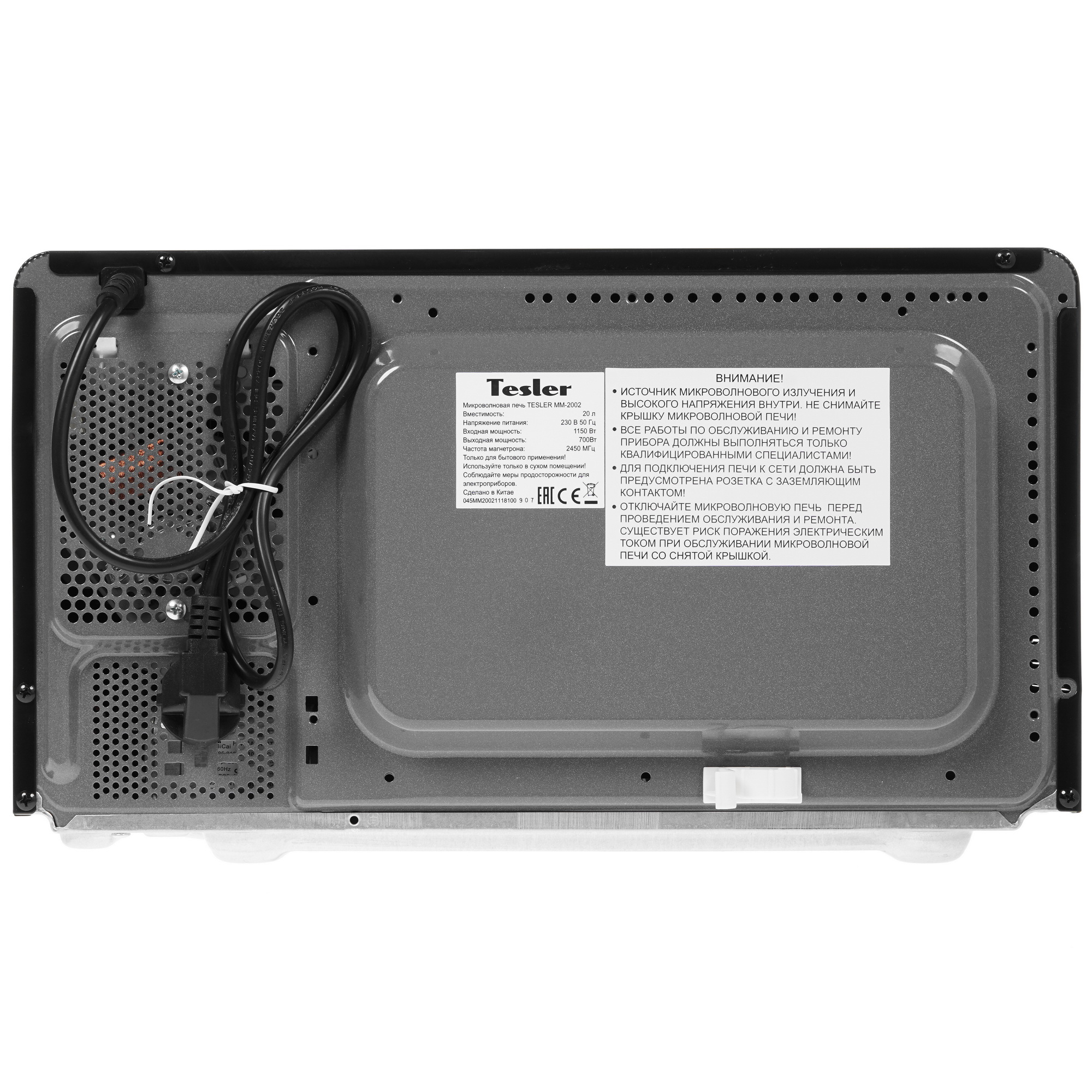 1224003 Микроволновая печь Tesler MM-2002 зеркальный, черный STDN-0084497 - Вид №6