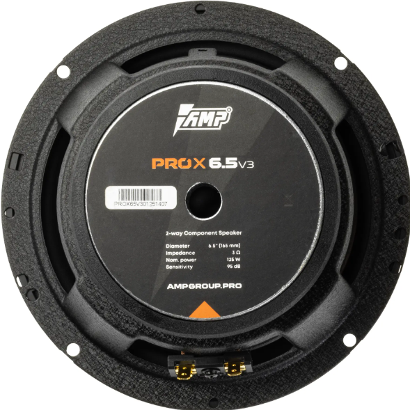 9248168 Компонентная акустическая система AMP PRO X 6.5 v3 STDN-0137325 - Вид №4