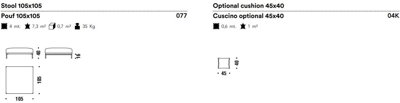 Moroso Мягкая кожаная подставка для ног Gentry sun-id-1463717 - Вид №3