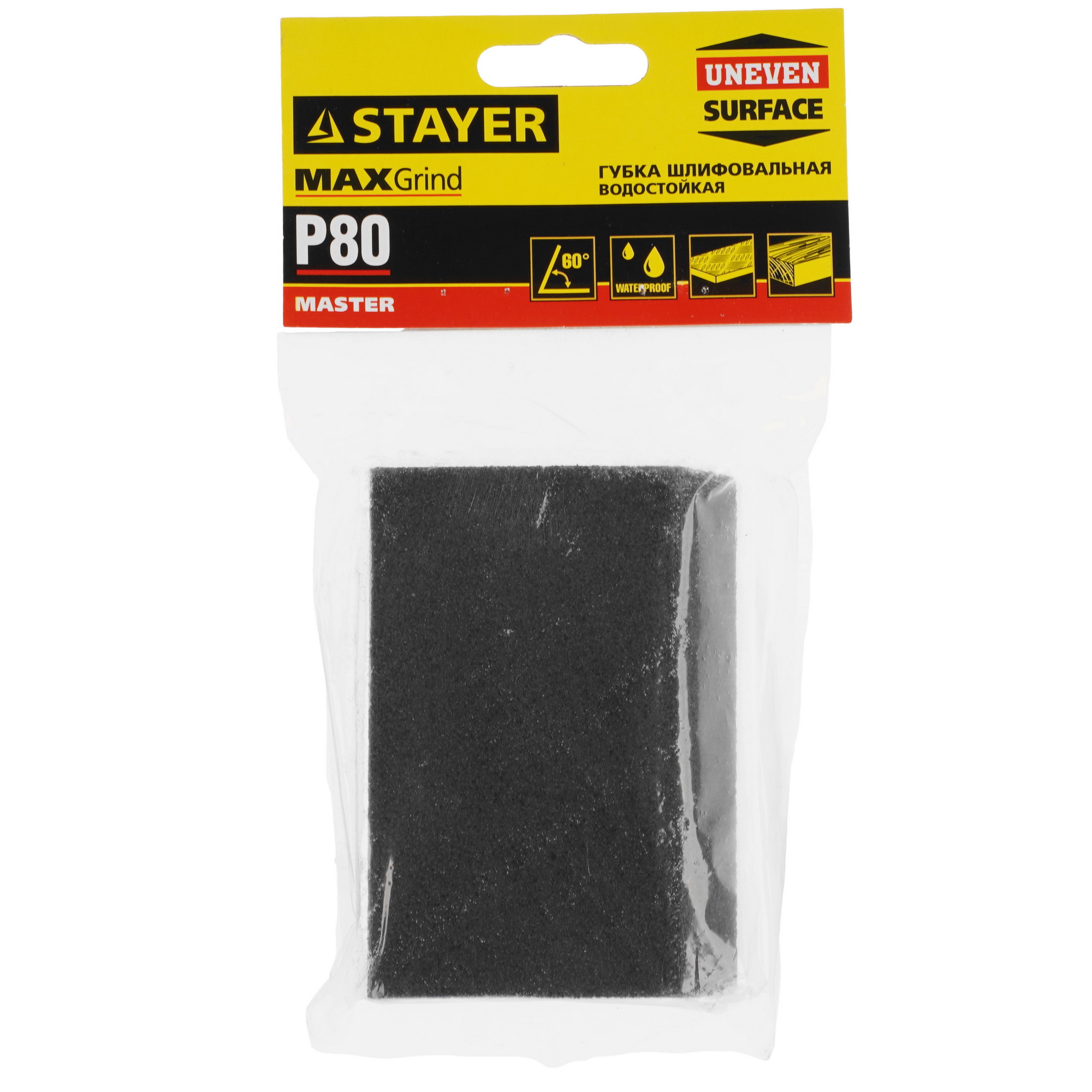 Шлифовальная губка Stayer 3561-080 9170412 STDN-0067292 - Вид №3