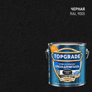 Грунт-эмаль по металлу 3 в 1 Topgrade молотковая цвет черный 2 л