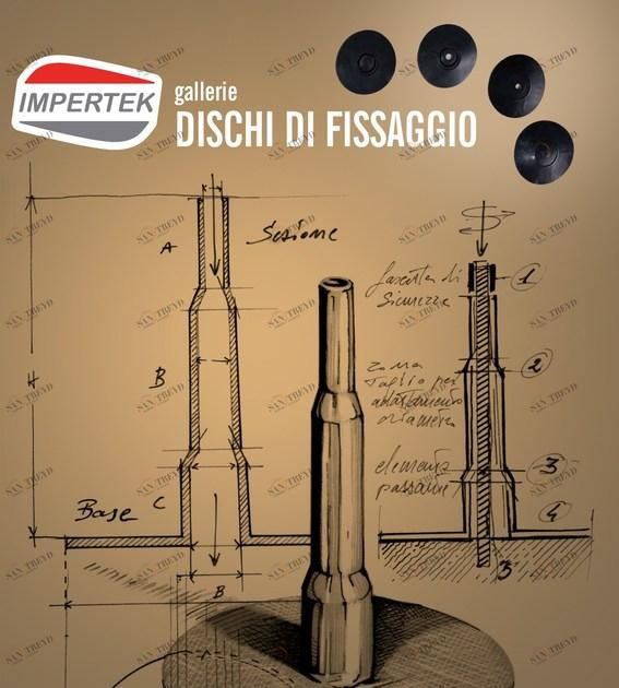 IMPERTEK Крепежные диски для гидроизоляции sun-id-1439284
