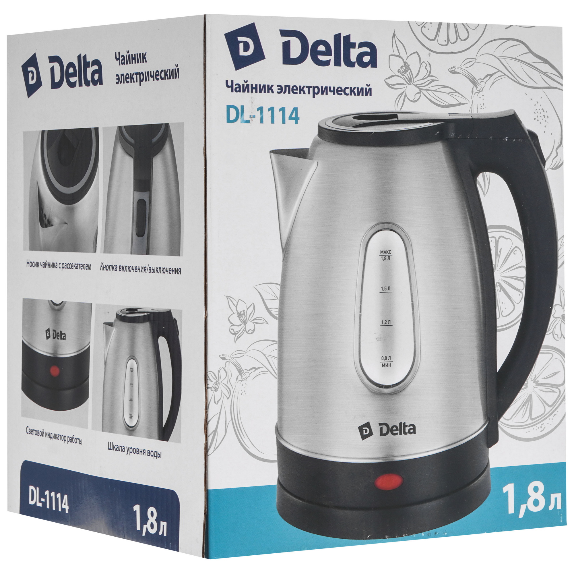 9235550 Электрочайник DELTA DL-1114 черный STDN-0024965 - Вид №7