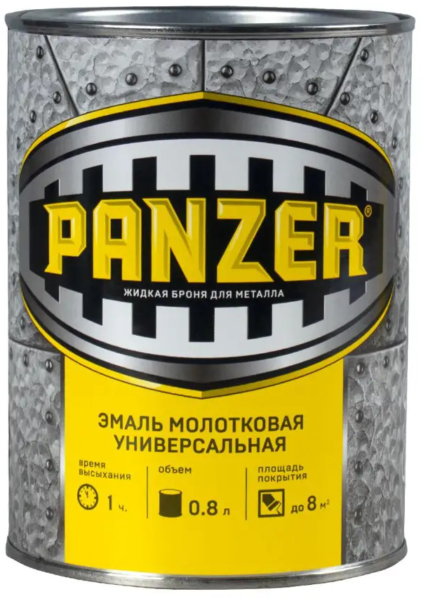 90221542 Эмаль универсальная Panzer молотковая темно-коричневая 0.8 л STLM-0137455