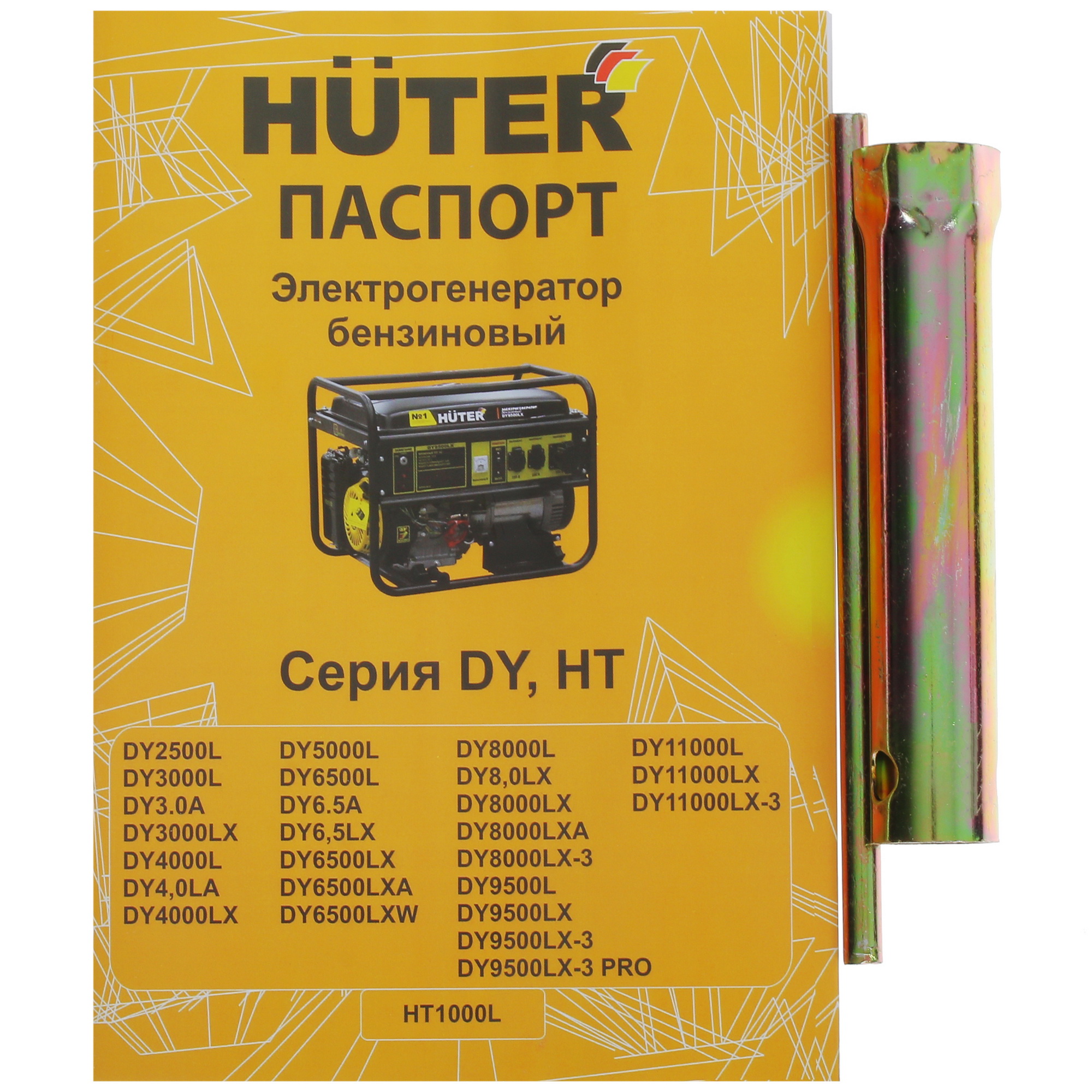 Электрогенератор   бензиновый Huter DY11000L 5356856 STDN-0109835 - Вид №8