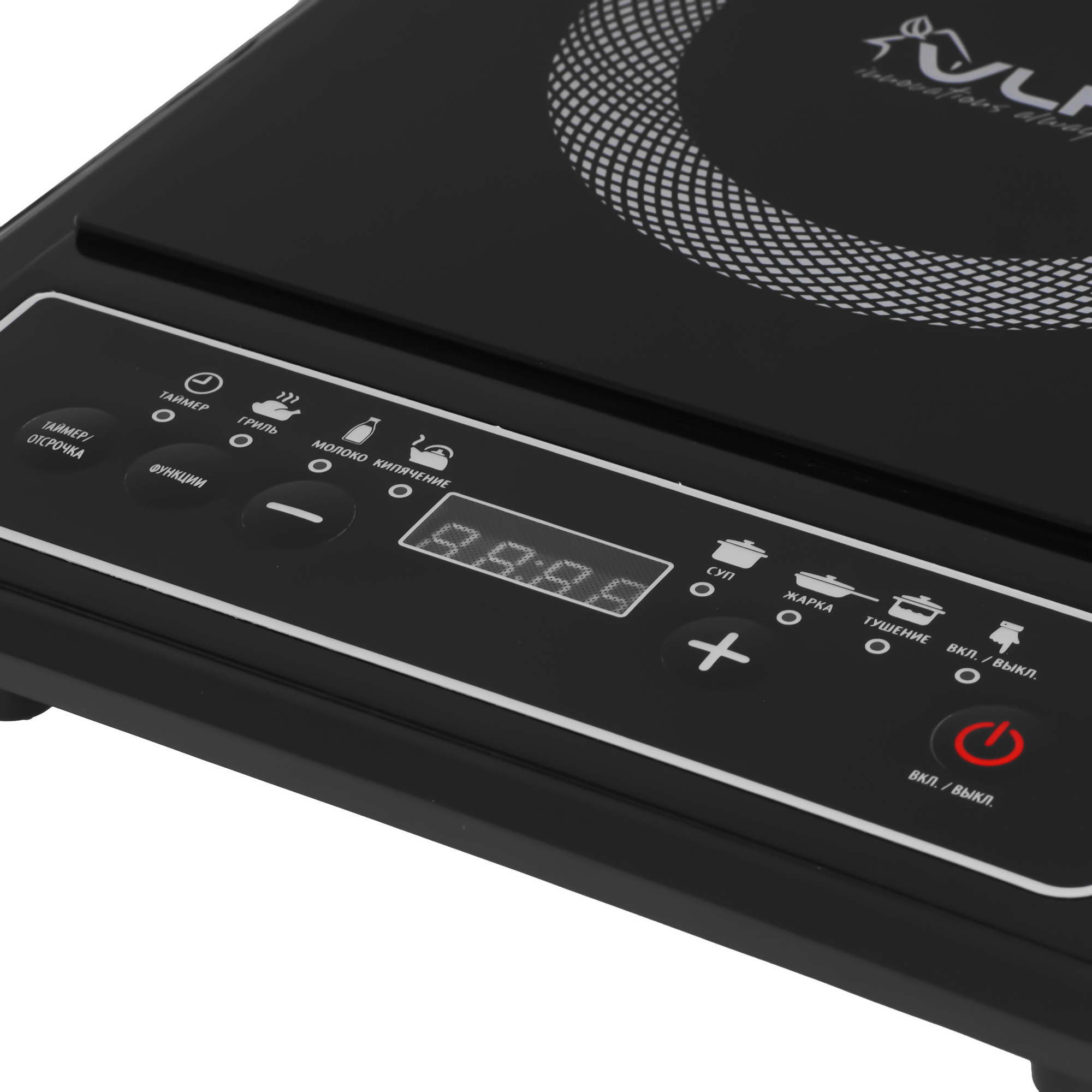 9225609 Плита компактная электрическая VLK Palermo 7731 черный STDN-0040364 - Вид №2