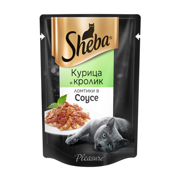 ПР0014921 Корм для кошек Pleasure ломтики в соусе курица и кролик конс. пауч 85г SHEBA 