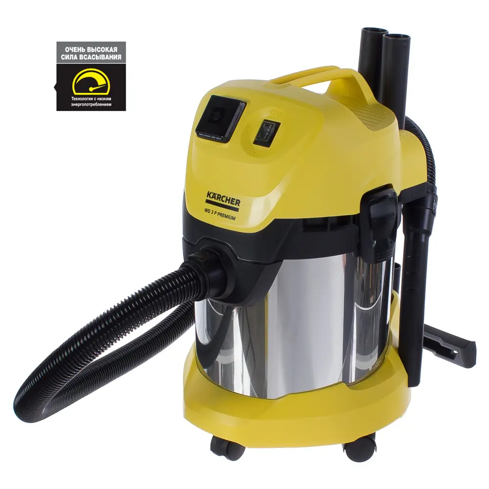 Пылесос строительный Karcher WD 3 P Premium 1.629-891.0, 1000 Вт, 17 л 81944534 STLM-2043421 