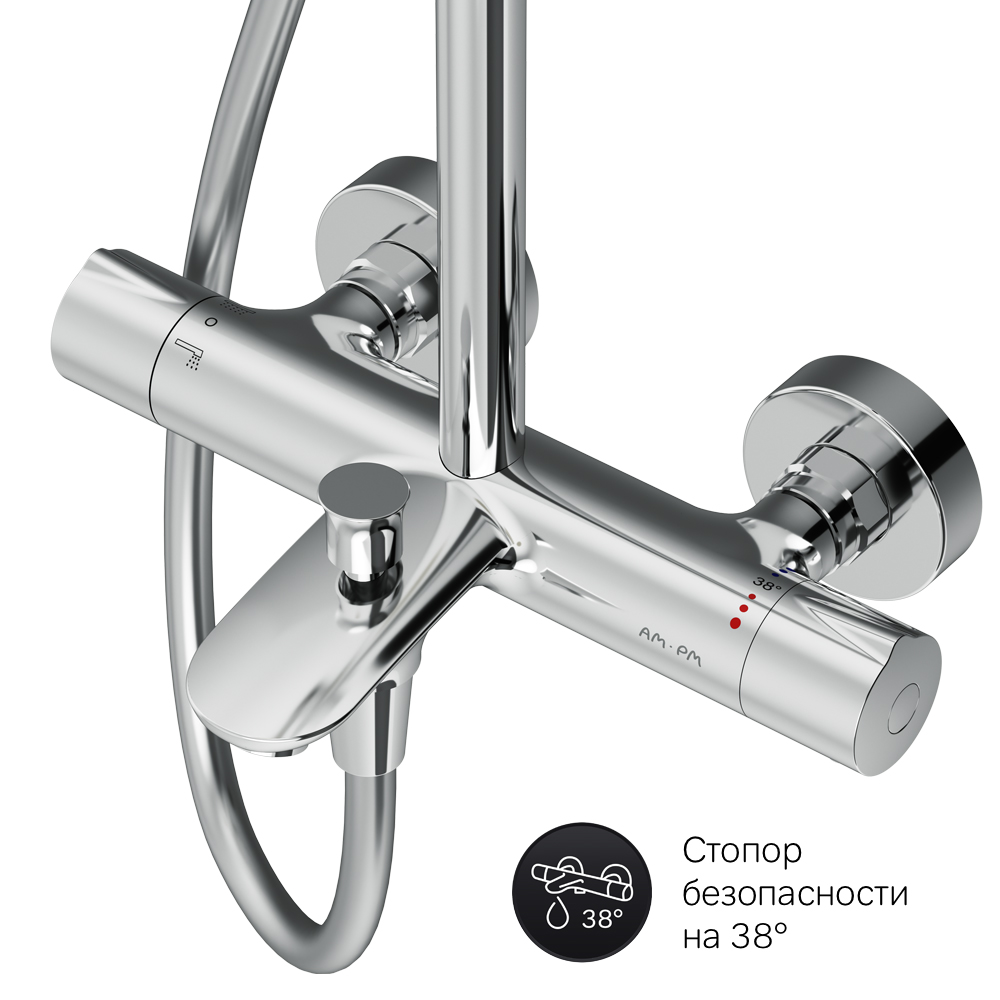 F0770A510 Spirit V2.0 душ.система набор: смеситель д/ванны/душа с термостатом верхн. душ d 250 мм AM.PM Spirit 2.0  - Вид №12