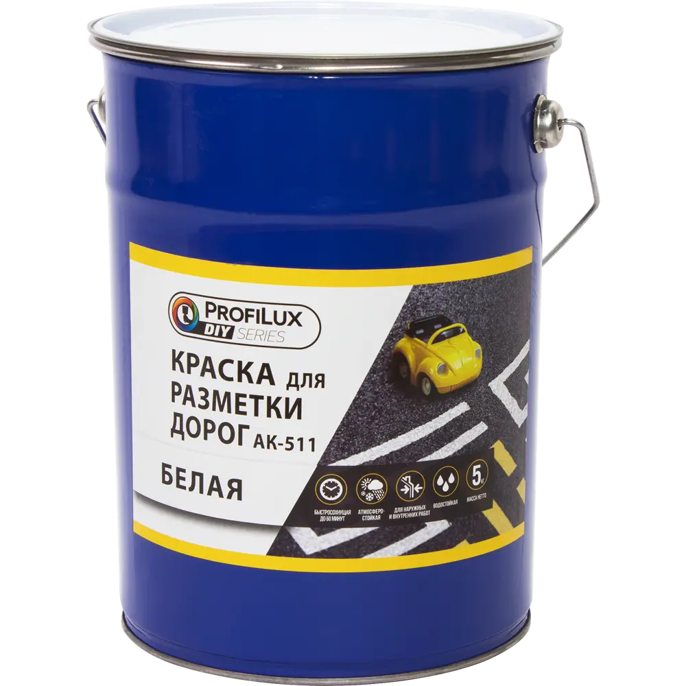 Дорожная краска Profilux АК-511 для разметки - белая, 5 кг 82174280 STLM-0021148 - Вид №1