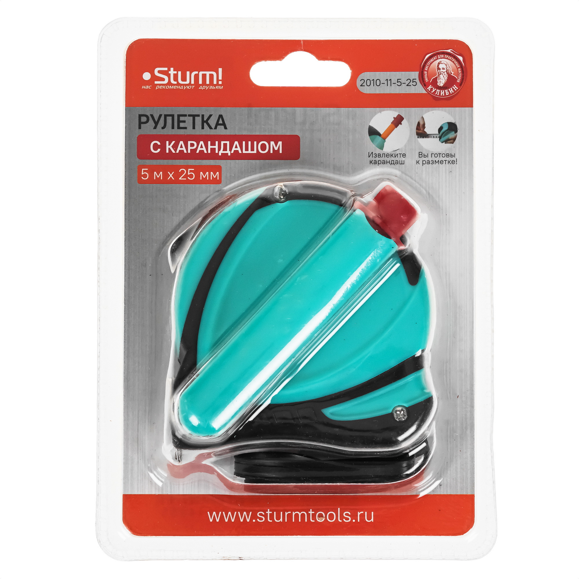 Рулетка Sturm! 2010-11-5-25 9111002 STDN-0000067