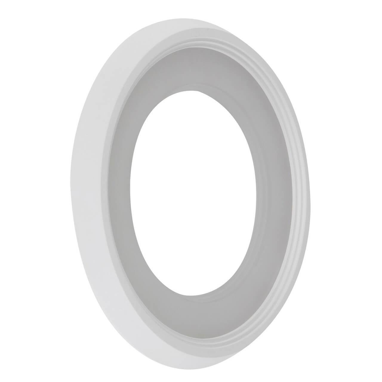 Бра настенное белое Freya Blis FR6010WL-L18W FREYA BLIS 00-3929301 Белый  - Вид №2