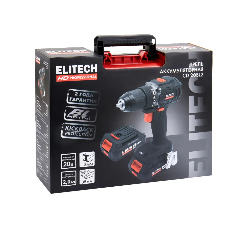 Аккумуляторная дрель-шуруповерт ELITECH HD CD20SL2 с двумя батареями 89391479 STLM-1541489 - Вид №12