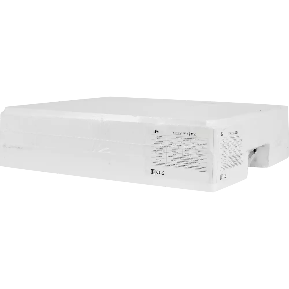 Газовая варочная панель Kitll KGG 4501 45 см 3 конфорки цвет белый STLM-2198608 - Вид №8