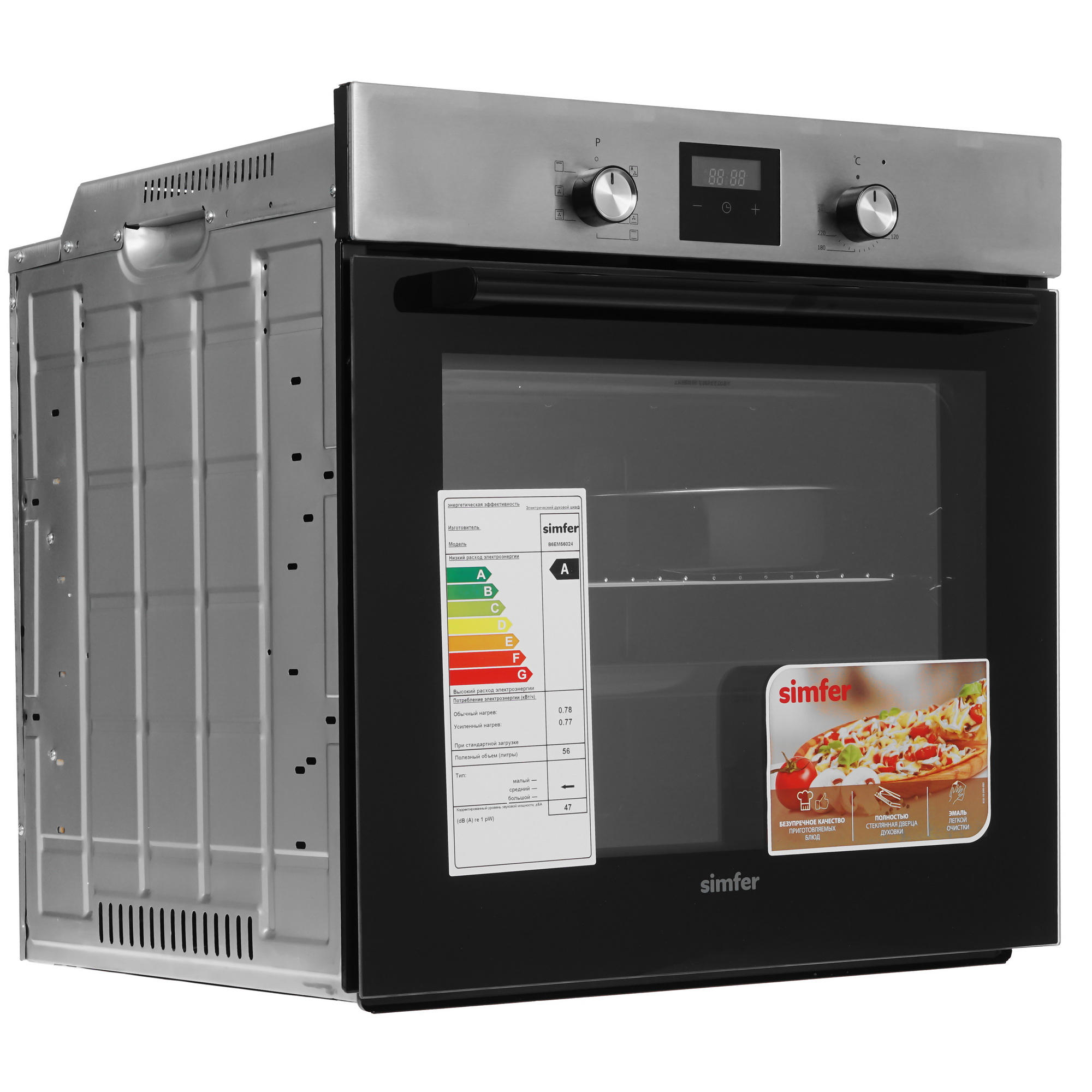 9280259 Духовой шкаф электрический Simfer B6EM56070 + Варочная поверхность индукционная Simfer H60I74S003 STDN-0077836 - Вид №2