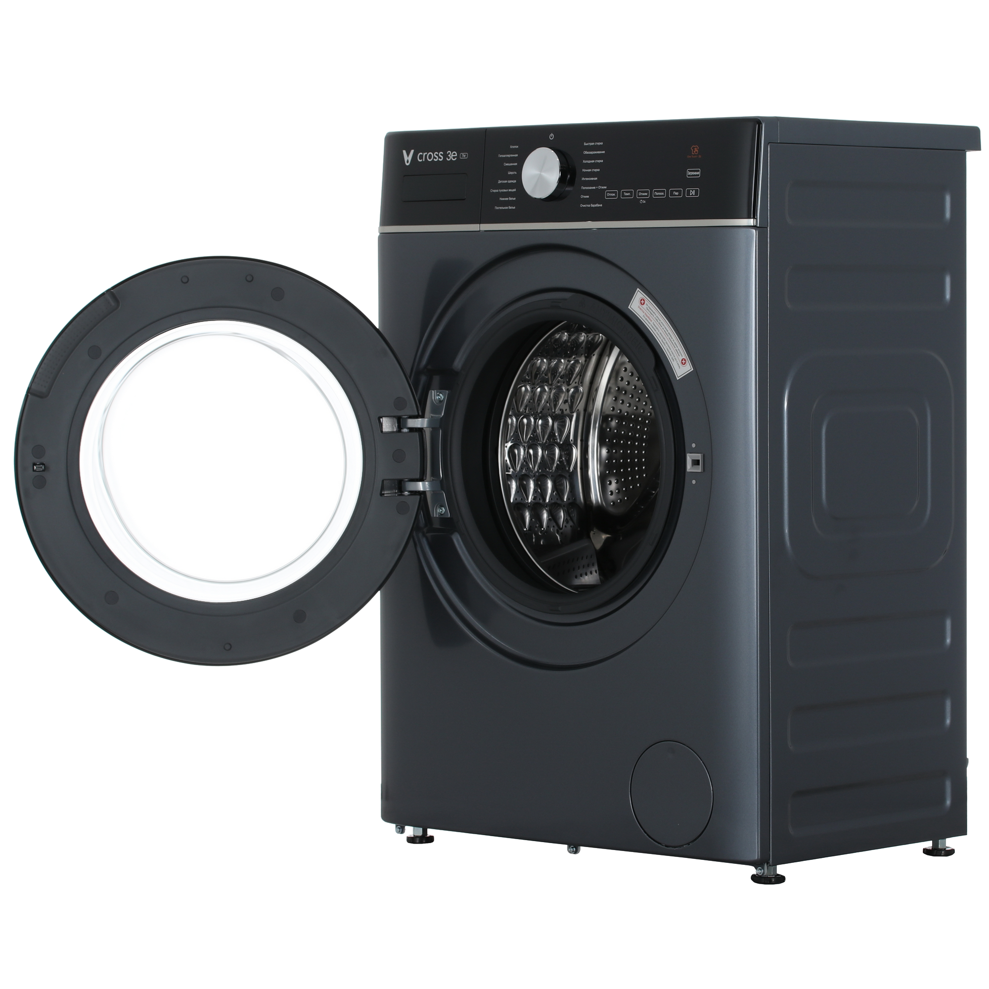5466403 Стиральная машина Viomi WM7FT-B6A черный STDN-0108497 - Вид №5