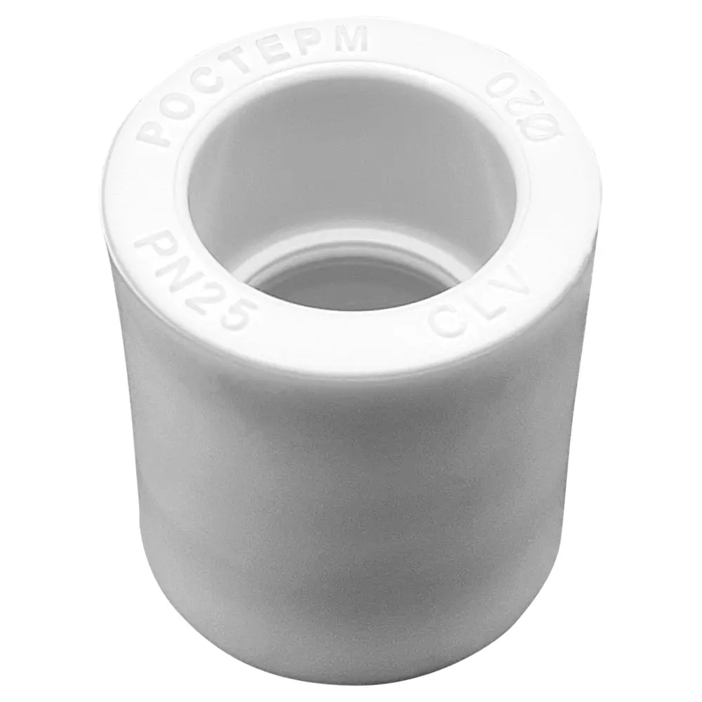 Муфта Ростерм 20 мм полипропилен STLM-2121689 - Вид №1