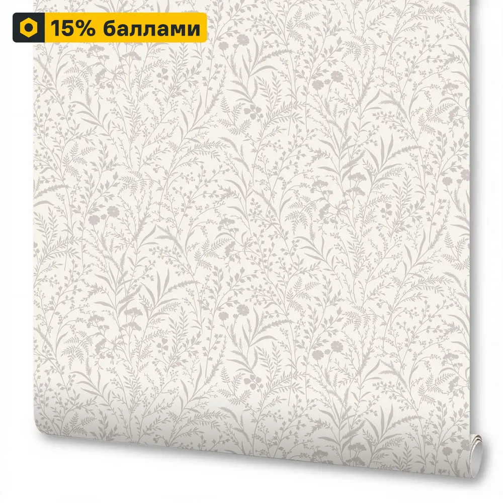 WALLSECRET Scandy - Флизелиновые обои бежевые с растительным орнаментом 89395597 STLM-1461181