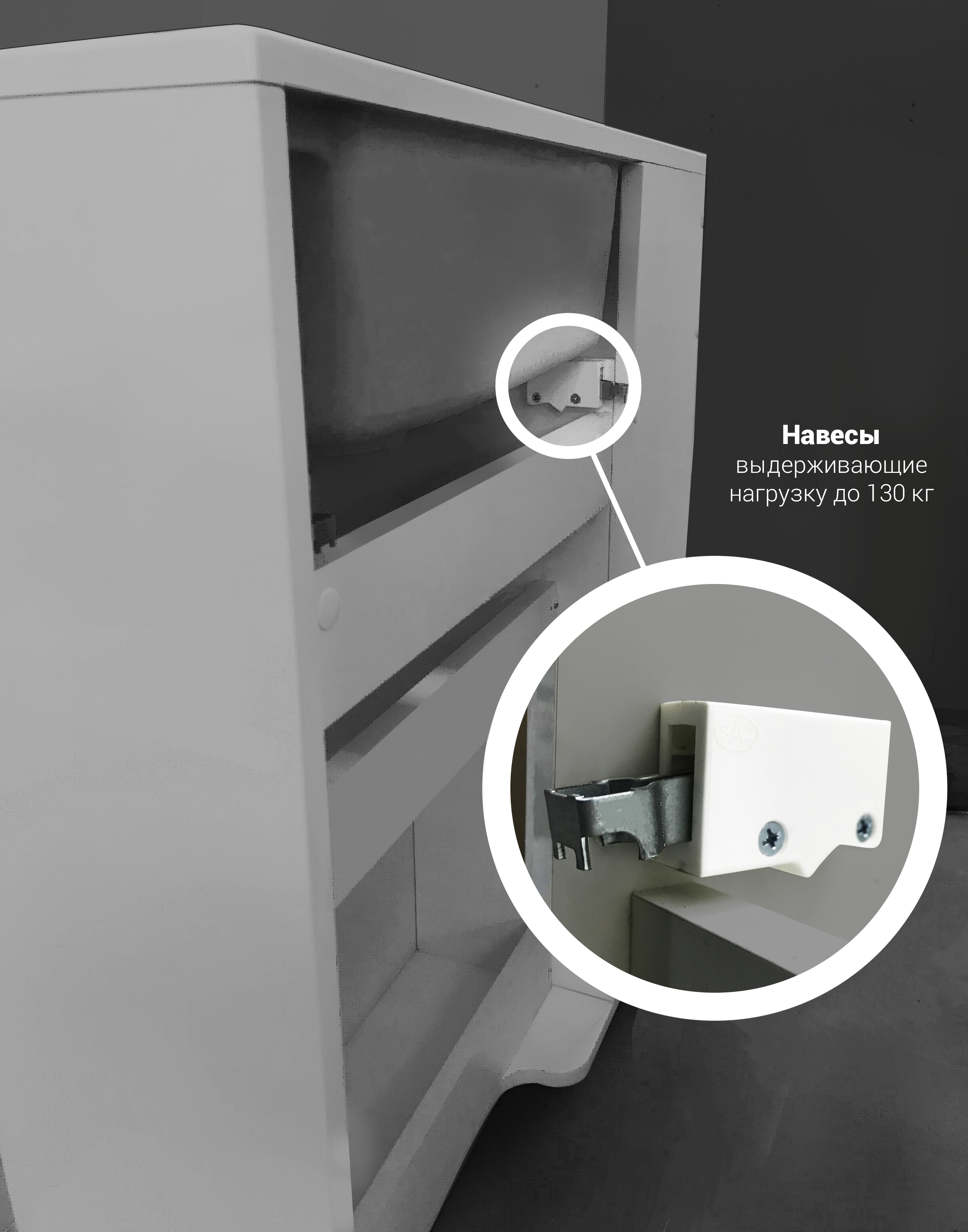 У92325 Тумба с раковиной Stretto 80П 2д. Белый глянец 1 Marka Stretto  - Вид №7