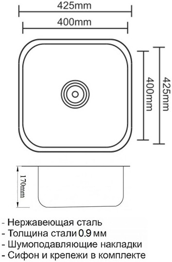 Мойка кухонная ZorG Inox SZR 4040 BRONZE из нержавеющей стали, бронза - Вид №1