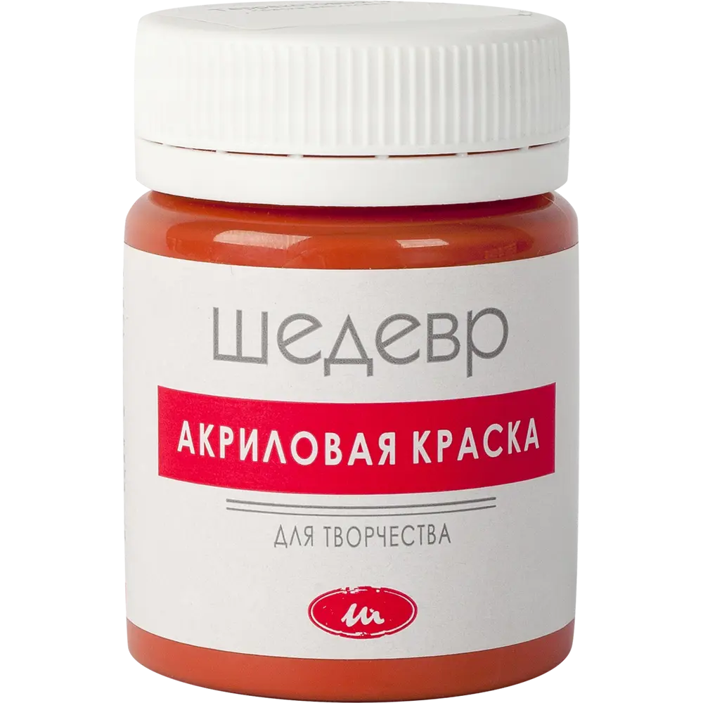 Краска акриловая Шедевр глянцевая цвет терракотовый 60 г 82240941 STLM-2172097  - Вид №1