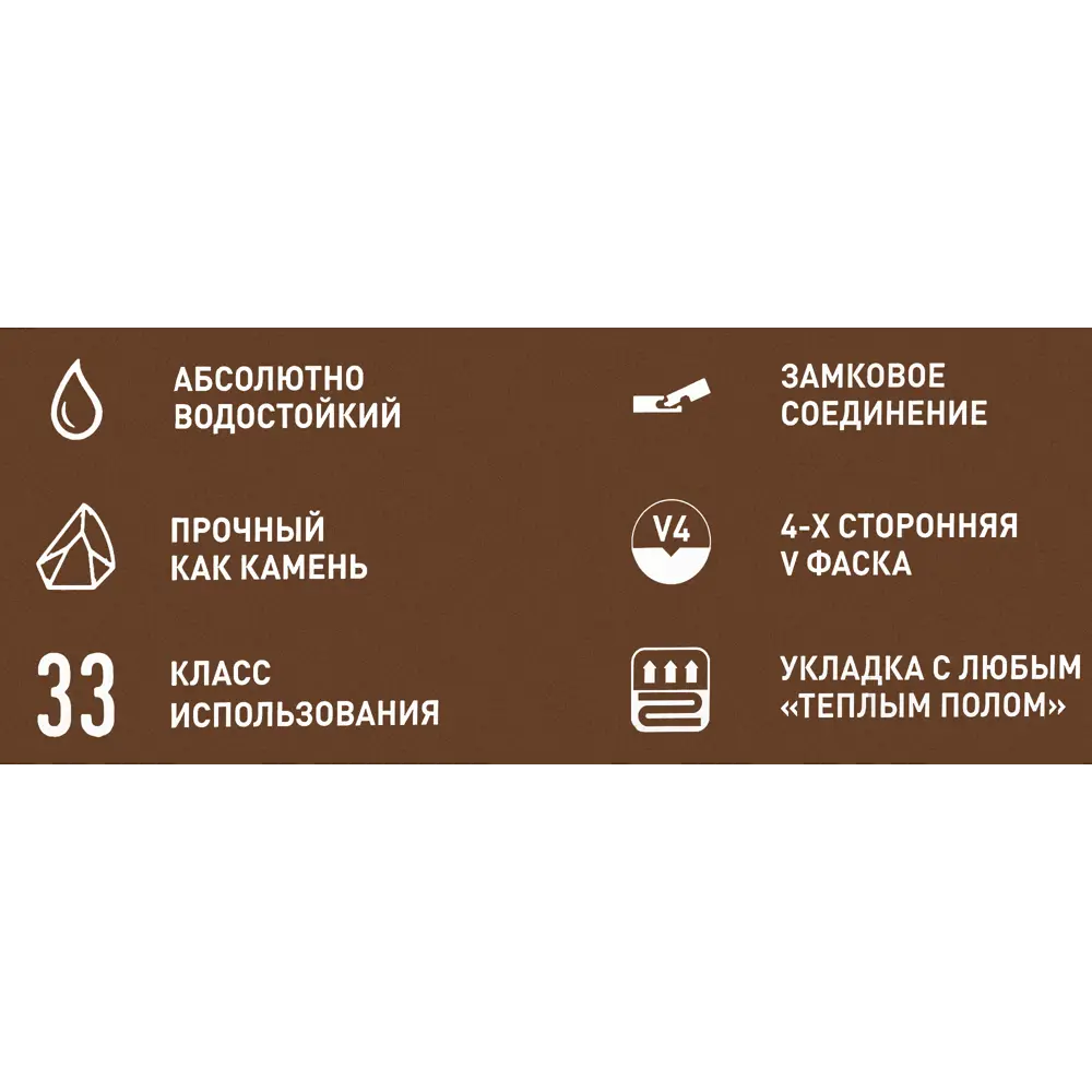 ATRIUM SPC плитка «Дуб Эллера» - износостойкое напольное покрытие для влажных помещений 86277417 STLM-0067512 - Вид №13