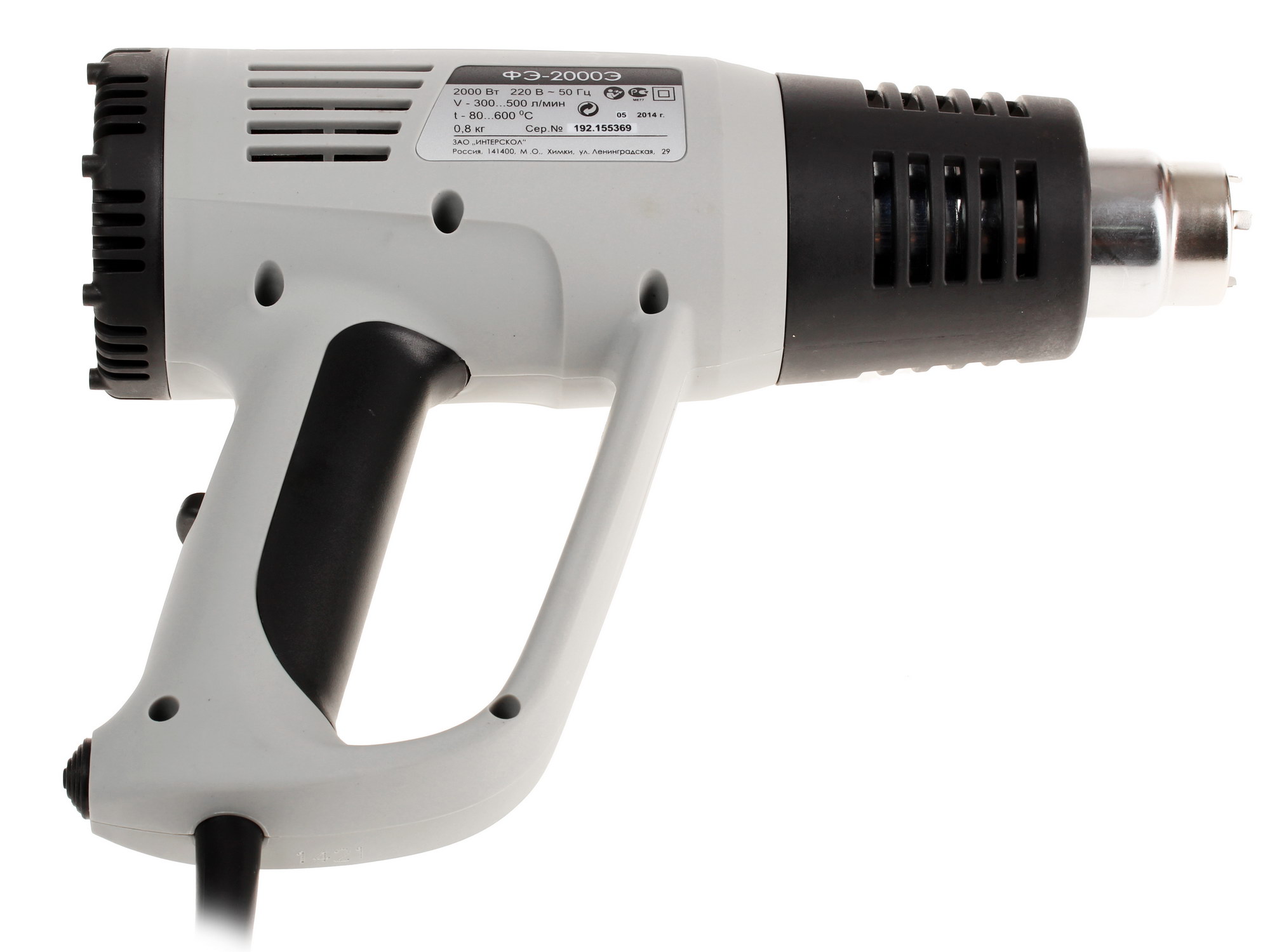 Строительный фен Интерскол ФЭ-2000Э 6702814 STDN-0138264 - Вид №1