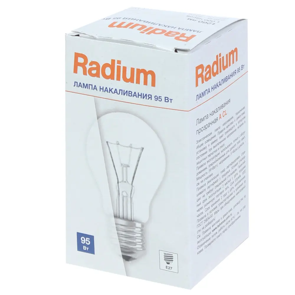 Лампа накаливания Radium Стандарт E27 95 Вт прозрачная колба 81980462 STLM-2016240  - Вид №1