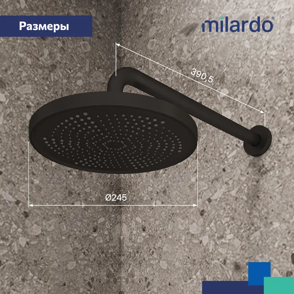 Держатель для верхнего душа Milardo Dale DALBL39M61 цвет черный матовый 89349221 STLM-2009132  - Вид №7