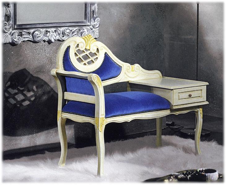 Софа  MIRANDOLA M875 Arena