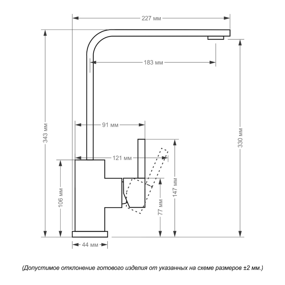 Кухонные смесители Eco Glasgow SSN-3007-SS SEAMAN - Вид №3
