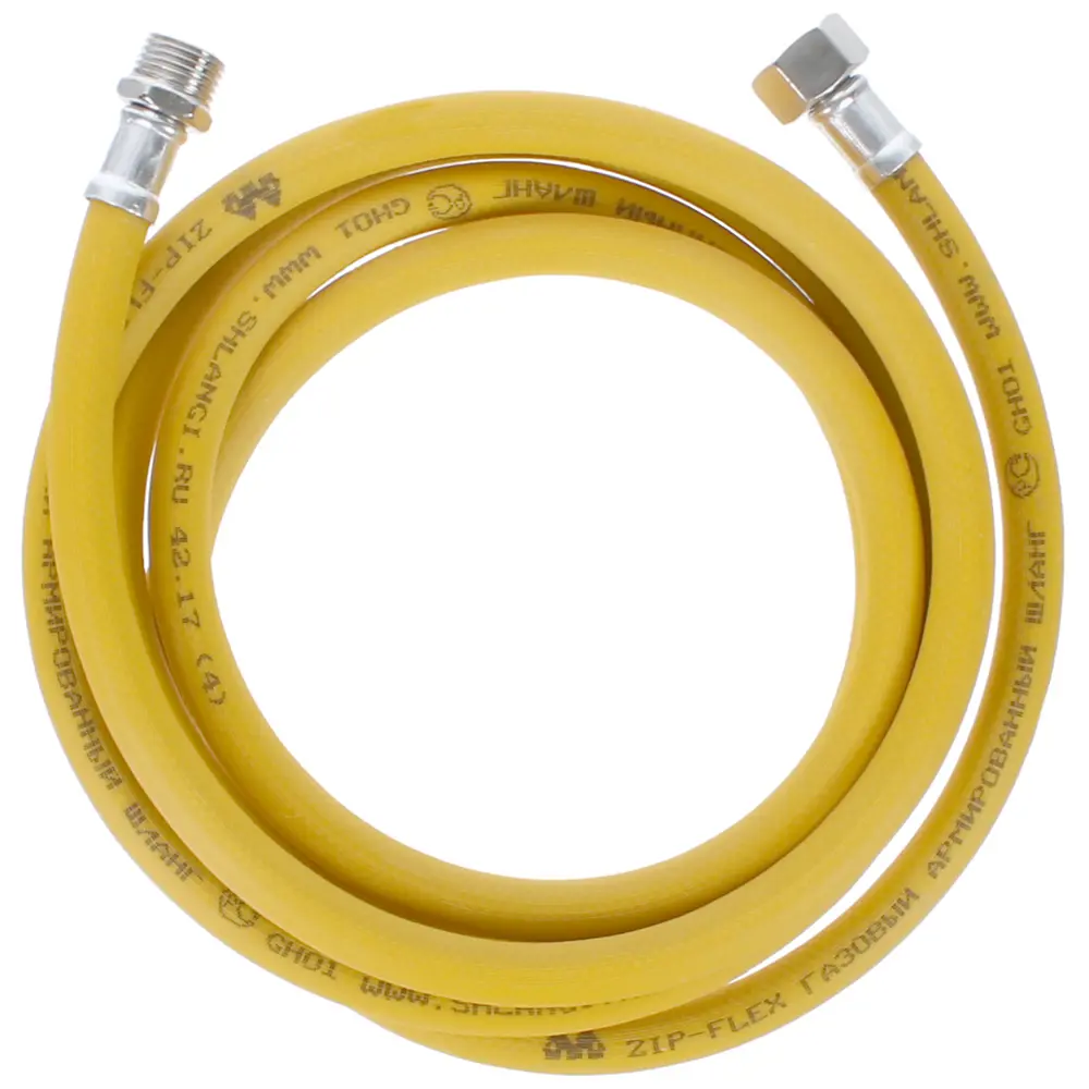 Гибкая подводка для газа армированная 1/2" гайка-штуцер 300 см 81972893 STLM-2003570 Santreyd 