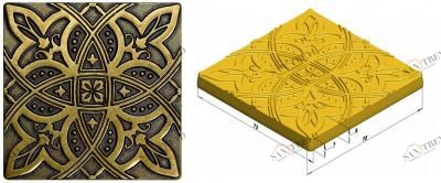 Вставка латунь Zodiac 7,5х7,5 (16 шт) kavarti Kavarti (Каварти) sun-id-322927