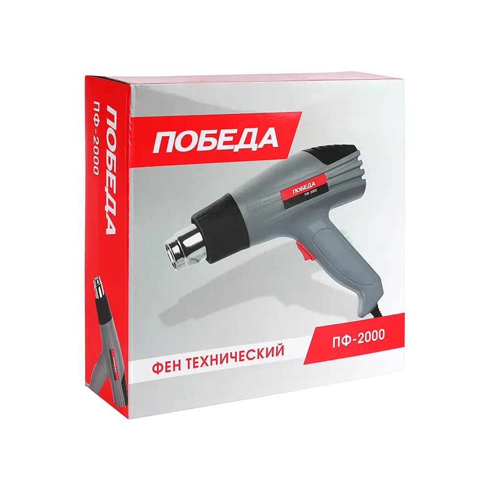 Фен технический Победа ПФ-2000, 2000 Вт 82906105 STLM-2000553  - Вид №5