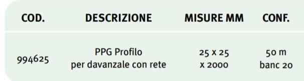 UNIVER ПВХ профиль sun-id-1399881 - Вид №1