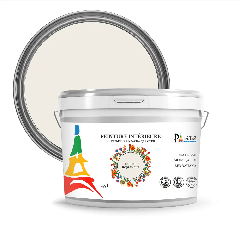 Краска для стен и потолков Paritet матовая цвет тонкий пергамент 2.5 л STLM-2128597